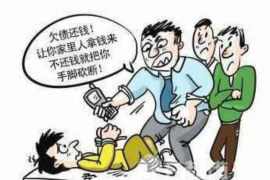在哪里可以举报催收电话